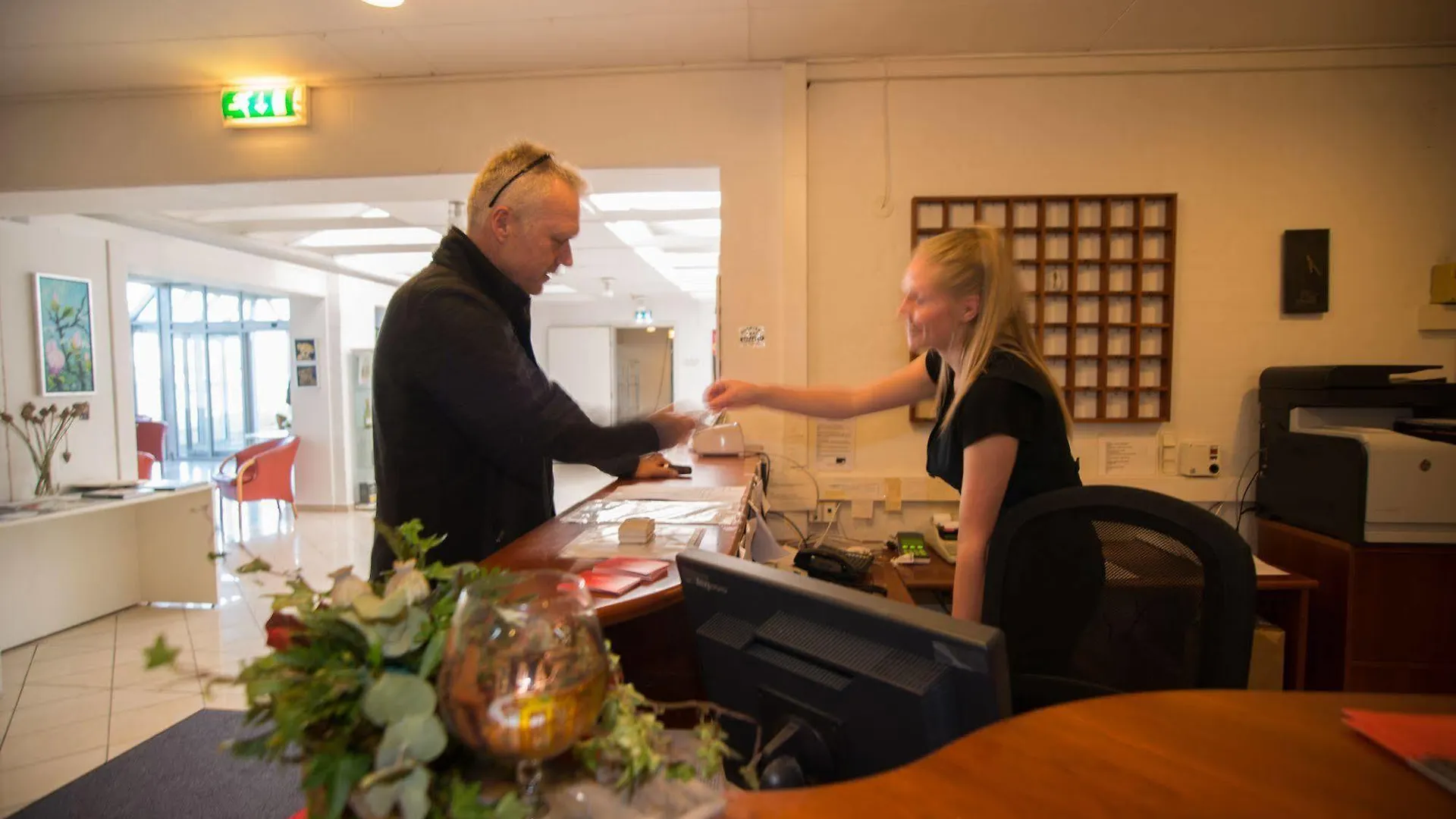 Hotel Soparken Aabybro
